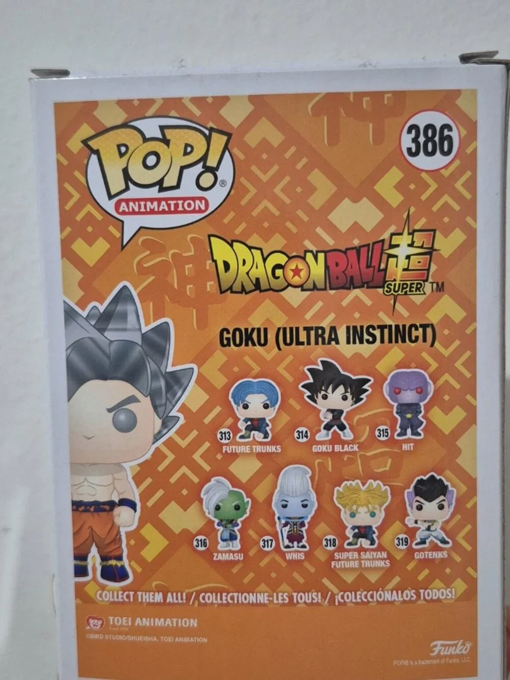 Funko Pop! Dragon Ball Super - Goku (Ultra Instinct Form) #386